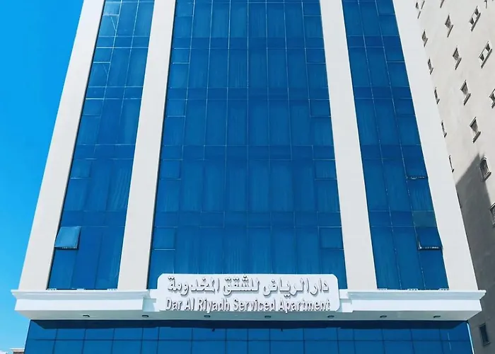 دار الرياض للشقق المخدومة بالخبر 2